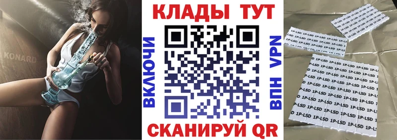 Купить наркотики сайты Чехов APVP Бошки Шишки Меф мяу мяу Гашиш