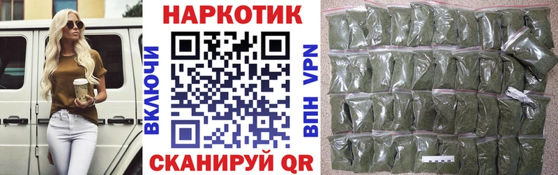 NBOMe Чехов