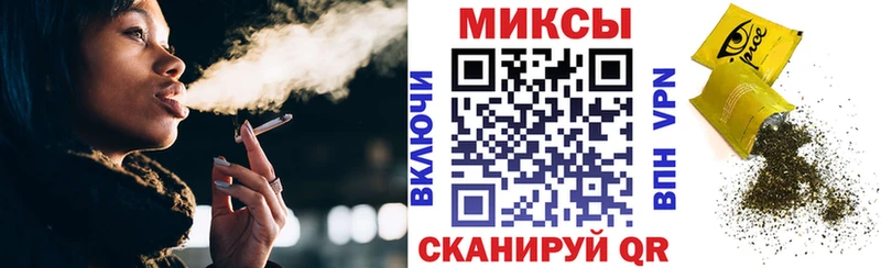 даркнет сайт Чехов БУТИРАТ BDO