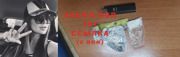 эйфоретик Алексин