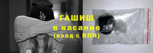 эйфоретик Алексин