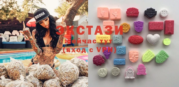 эйфоретик Алексин