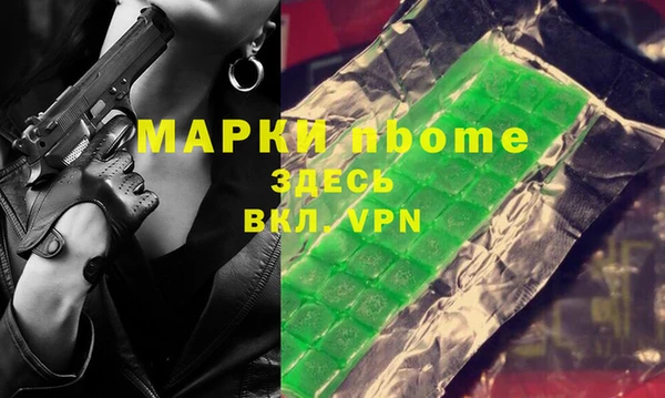 гашик Алексеевка