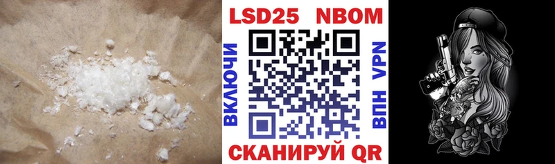 ЛСД экстази ecstasy  Чехов 