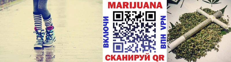закладки  Чехов  Шишки марихуана тримм 